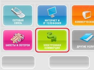 Yandex pul hamyonini bank kartasidan to'ldirish