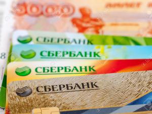 Sberbank 카드로 신속하게 돈을 이체하는 방법