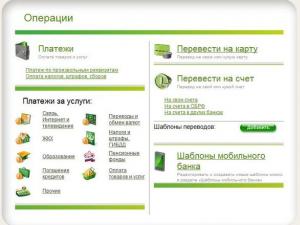 Ile czasu zajmie przelanie pieniędzy z portfela Yandex Money na kartę Sberbank?