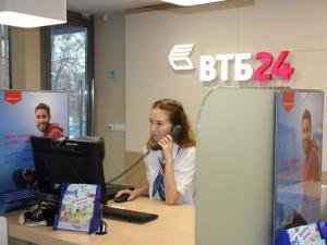 VTB24의 급여 카드 세계 : 등록 및 유지 관리의 뉘앙스